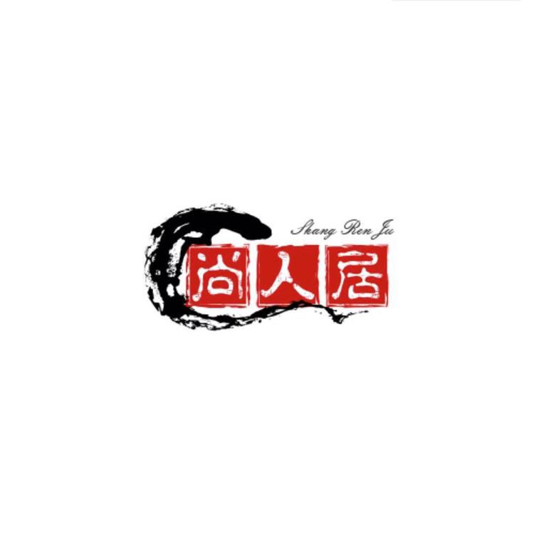 绍兴市柯桥区中国轻纺城尚人居布行的小店
