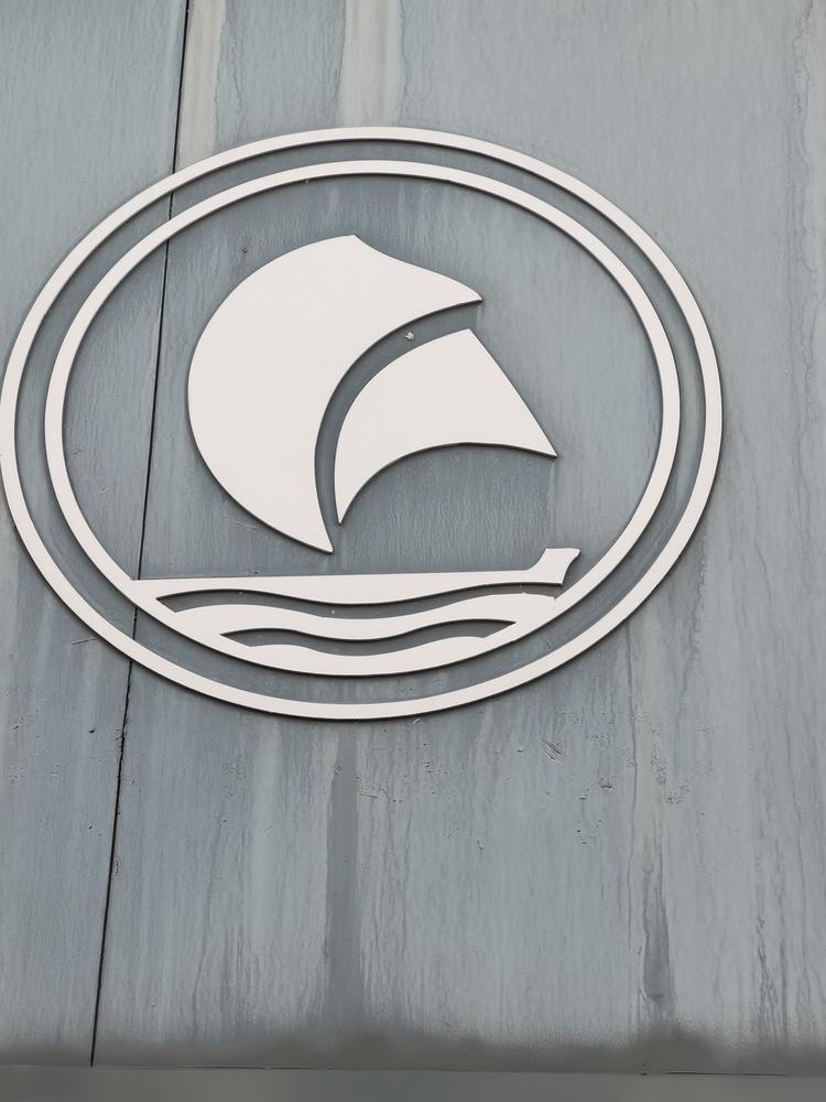 沭阳县翌帆建材店的小店