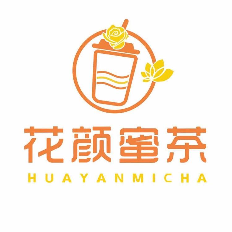 通江县花颜蜜茶店的小店