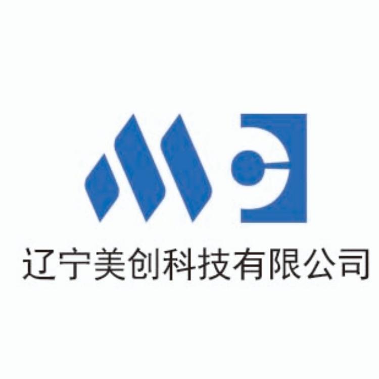 辽宁美创科技有限公司的小店