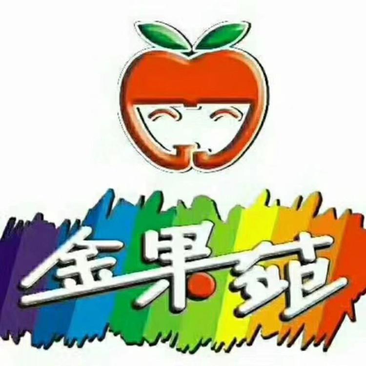 浚县黎阳办事处金果苑水果门市部的小店