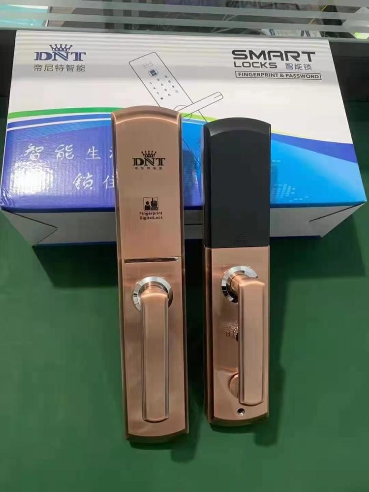 垦利区垦利街道万安开锁服务部的小店