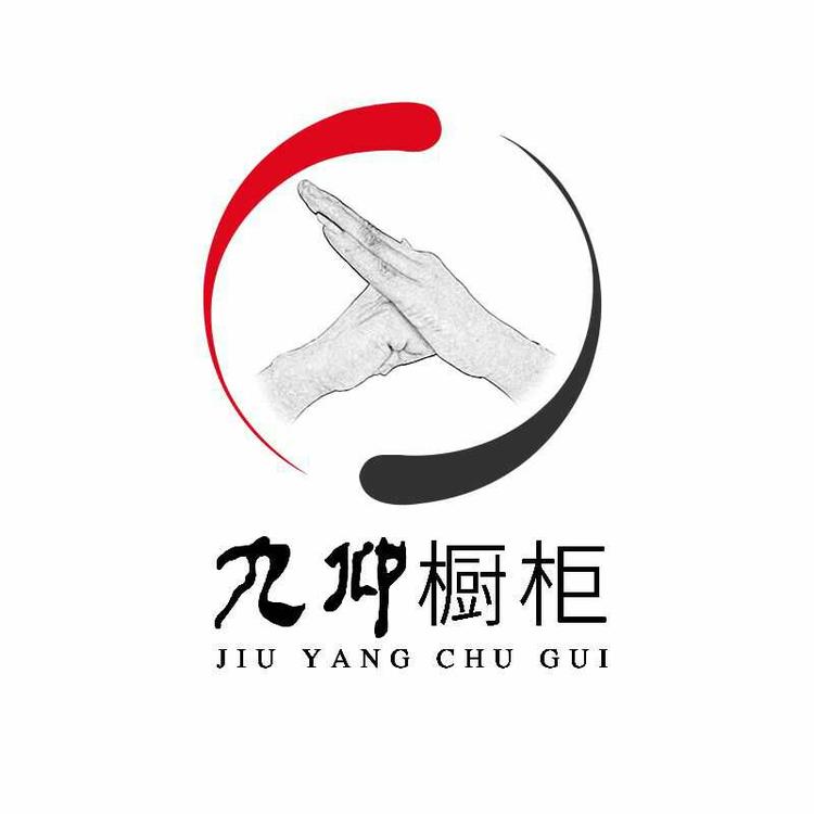 上海九仰家居的小店