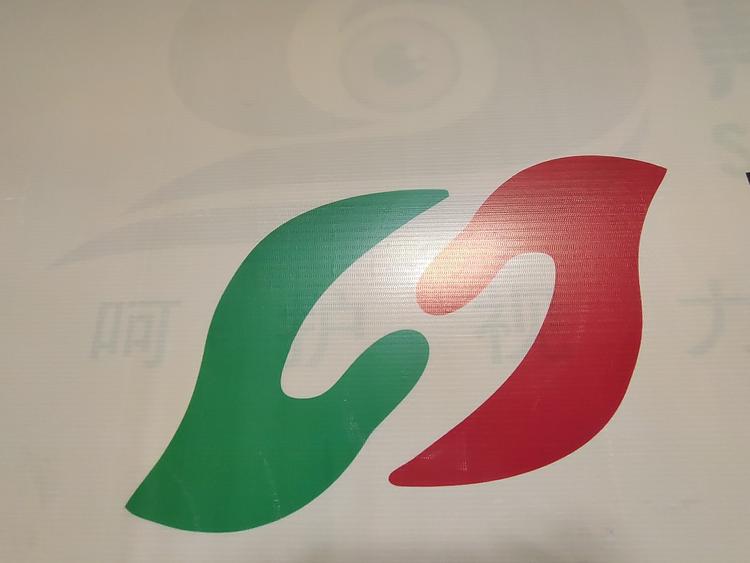 四川汇聚鑫浩生物科技有限公司的小店