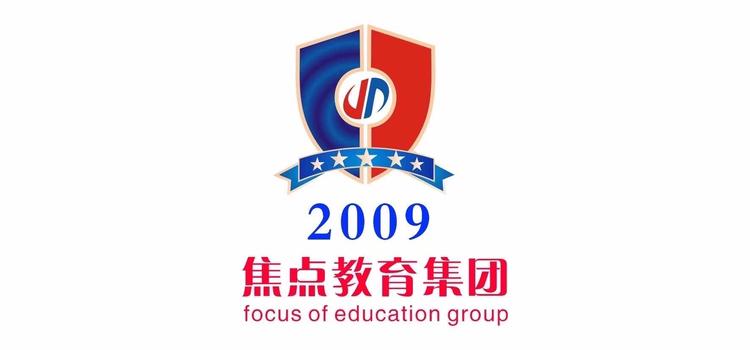 桐乡市焦点拉丁舞培训有限公司的小店