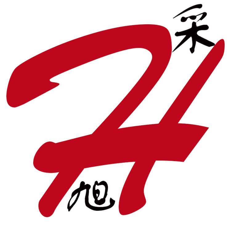 采旭的小店