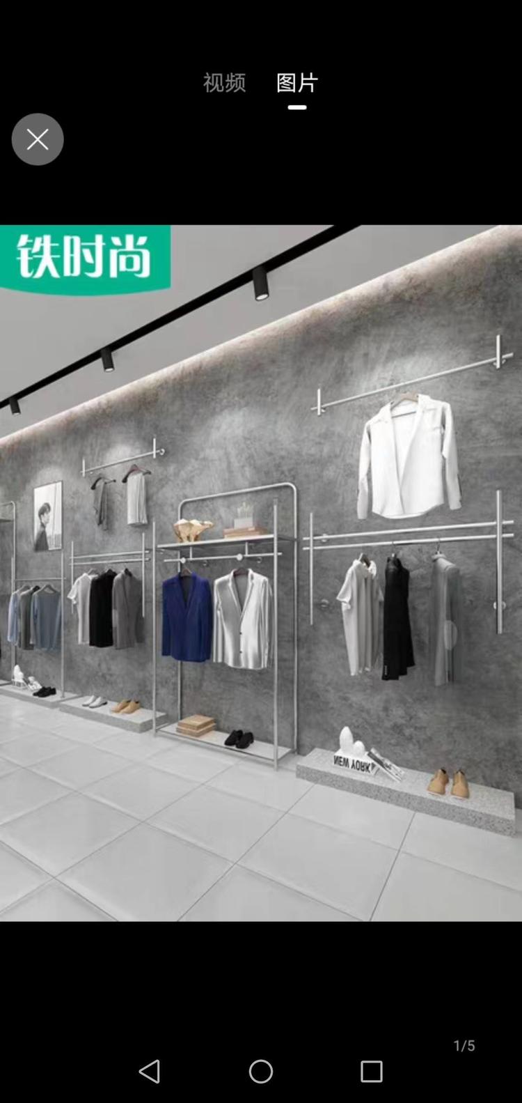 通辽市科尔沁区团结路宇影鹏服装店的小店