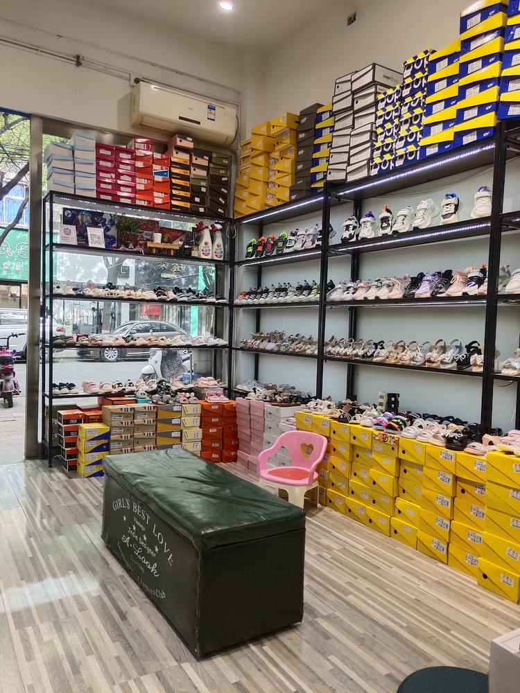 济源市可爱米奇童鞋店的小店