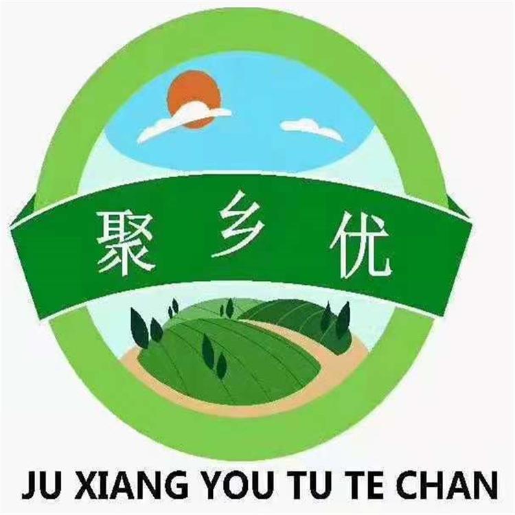 广州市从化良口聚乡优商店的小店