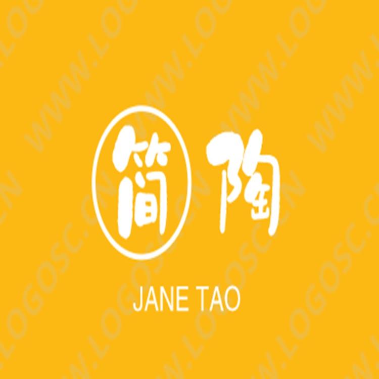 潮州市潮安区凤塘镇旭冬日用百货网店的小店