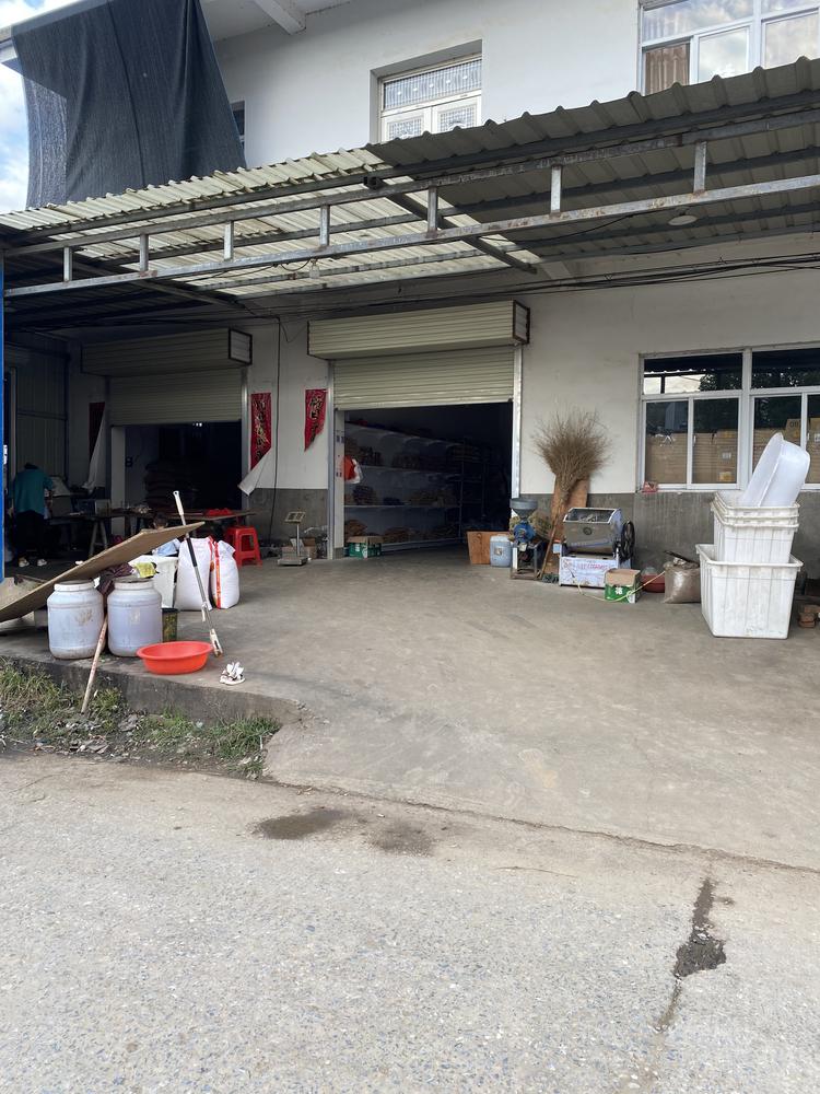 金牛区田趟商贸部的小店