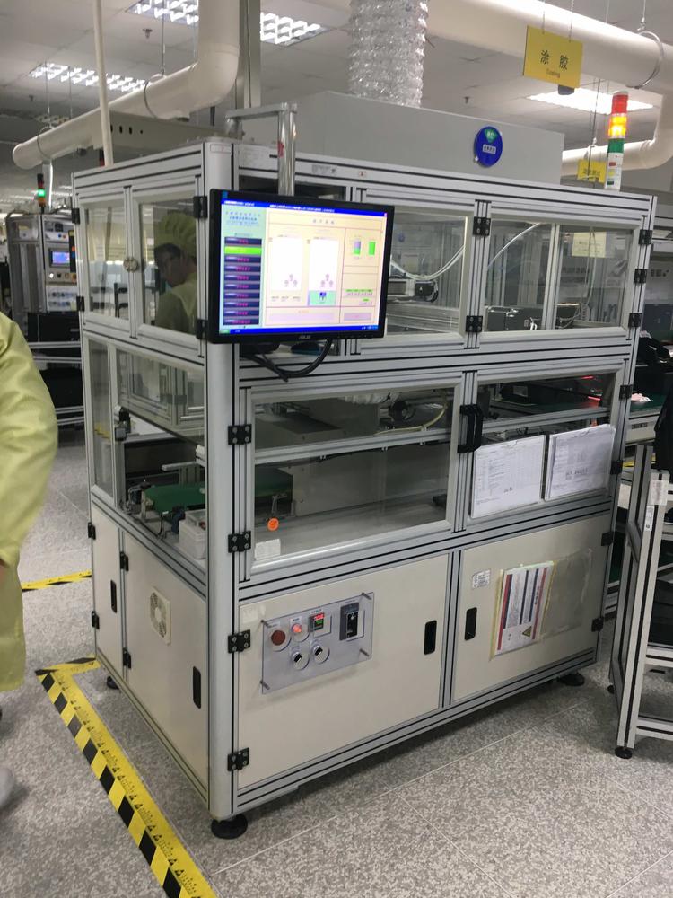 无锡市奥斯备机械科技有限公司的小店