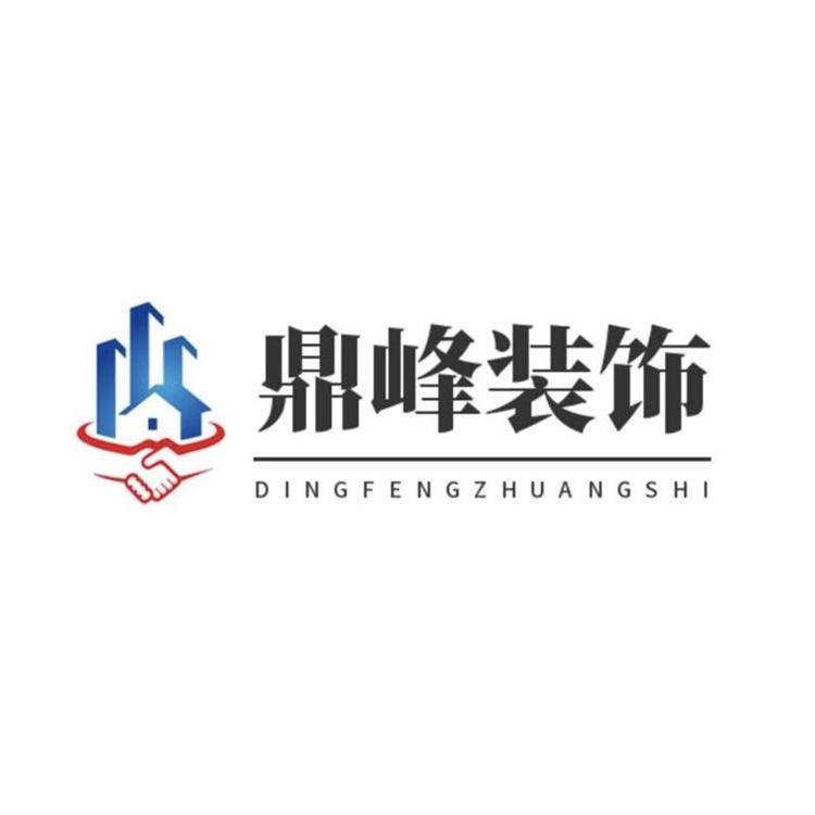 长子县鼎峰装饰有限公司的小店
