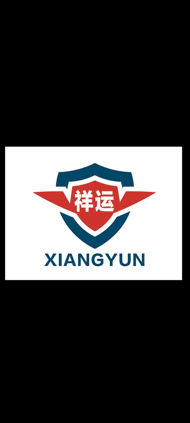单县祥运电动车销售有限公司的小店