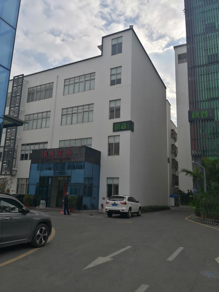 深圳市铭品家具有限公司的小店