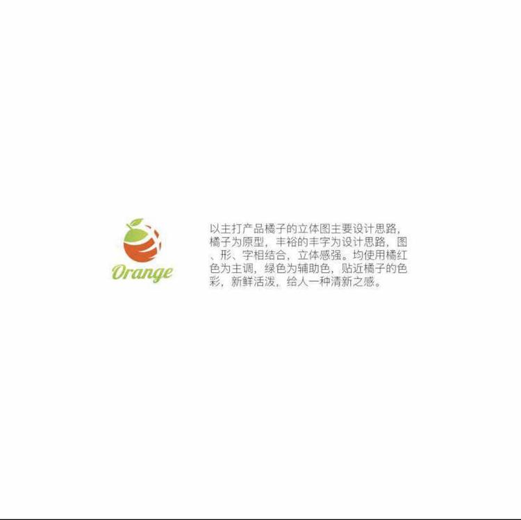 资阳市护果包装有限公司的小店