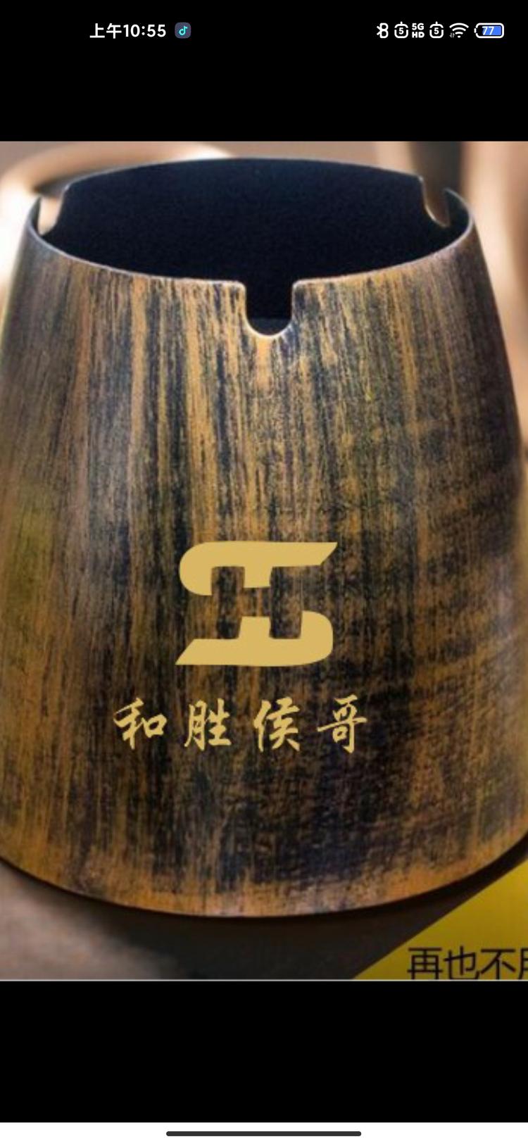 石狮市侯哥纺织科技有限公司的小店