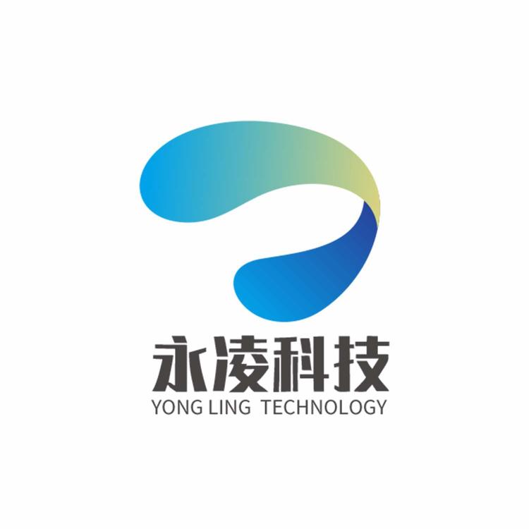 永州永凌安防科技有限公司的小店