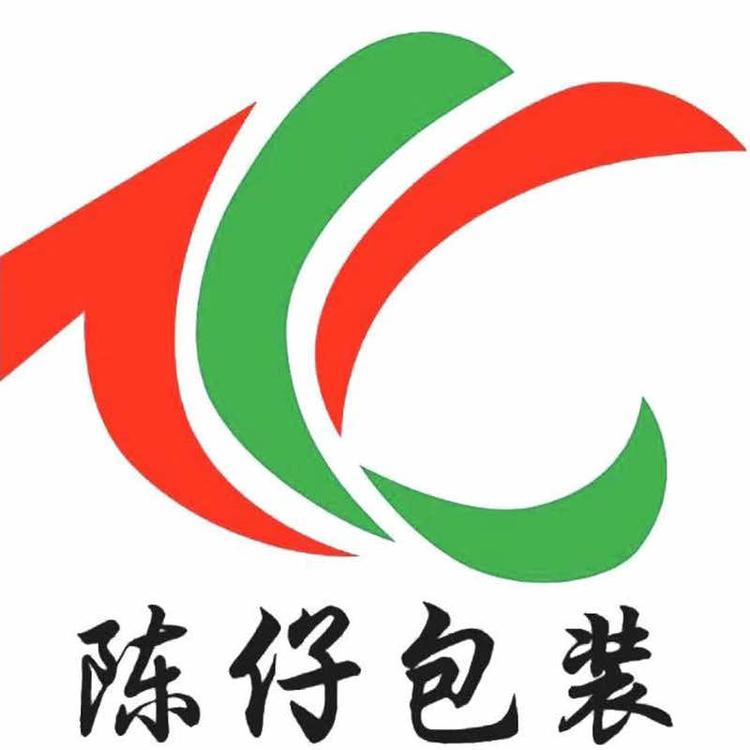 南安市省新陈仔贸易商行