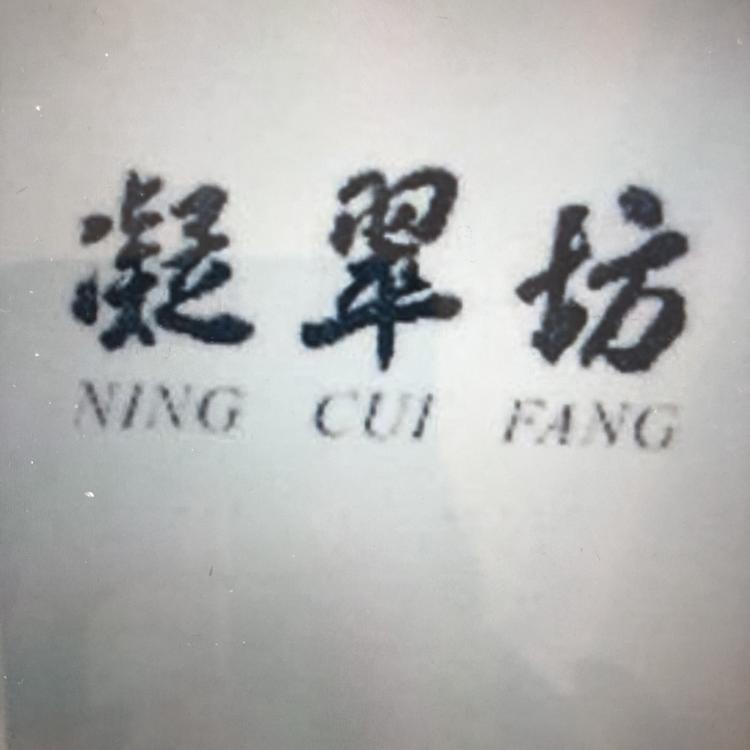 瓷妹妹的小店