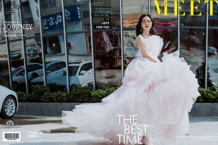 义乌市传优电子商务商行的小店