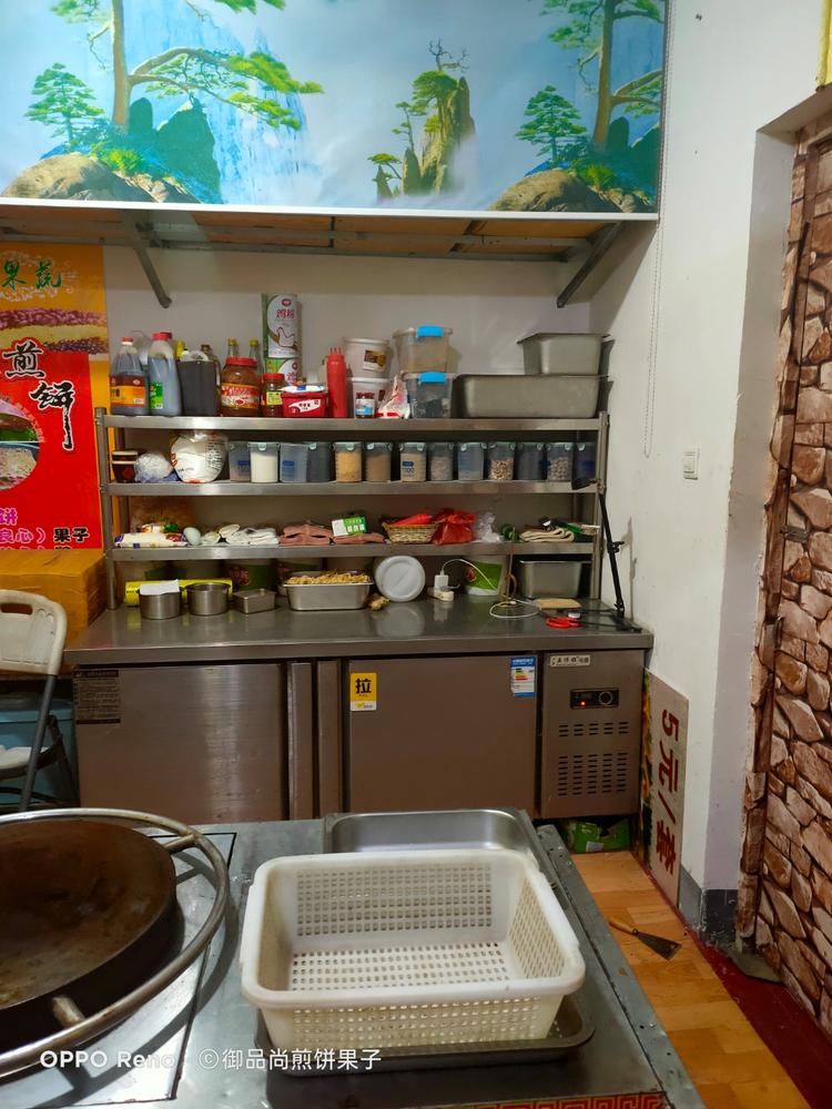 胶州市许福记快餐店的小店