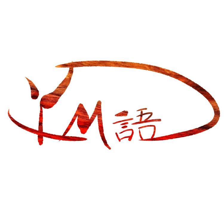 海南黄花梨工厂店