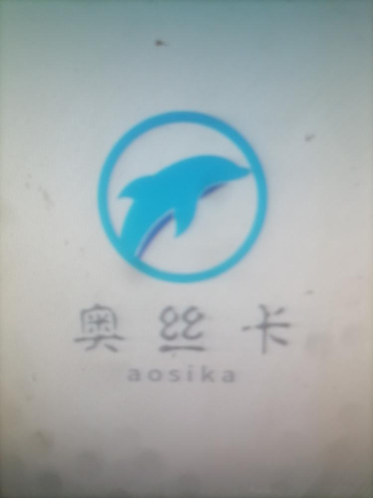 天津市宝坻区众鑫宏达汽车用品店的小店