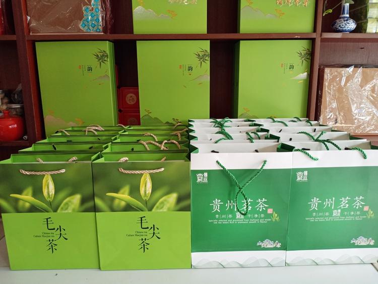 小河区荣美茶业店的小店