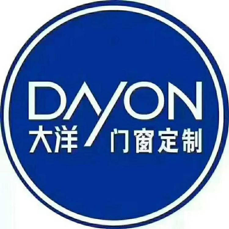宿城区全二门窗经营部的小店