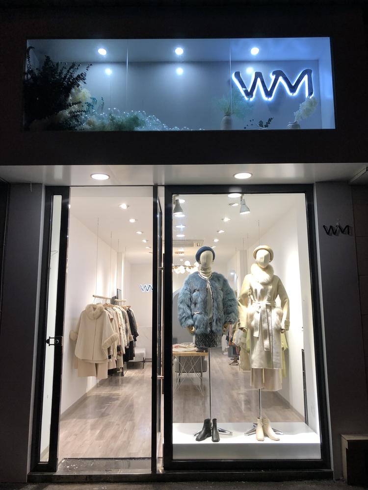 宜宾市翠屏区我们服装店的小店