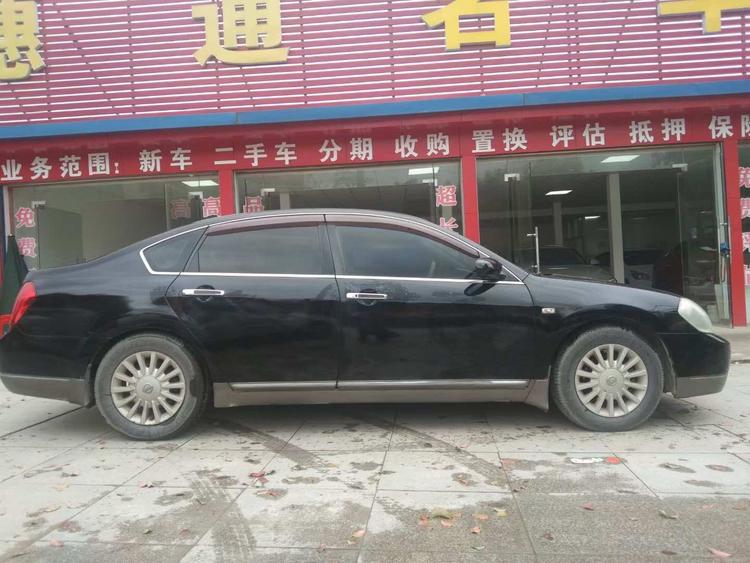 湖北穗通汽贸有限公司的小店