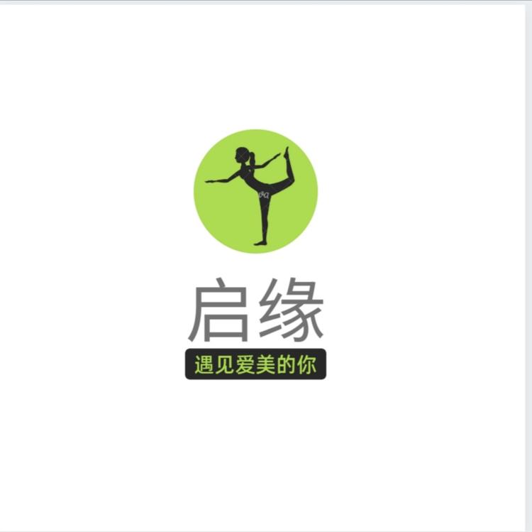 金华市婺城区启缘服装店的小店
