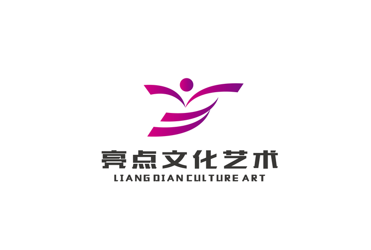 武汉亮点文化艺术传播有限公司的小店