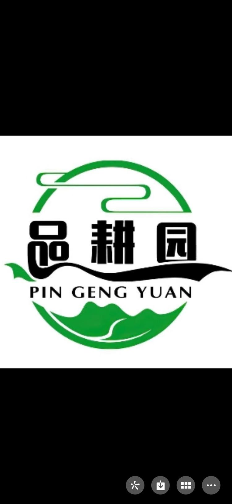 陕西自顺实战餐饮有限公司的小店
