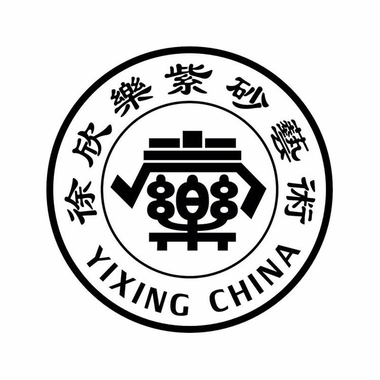 乐壶堂紫砂艺术