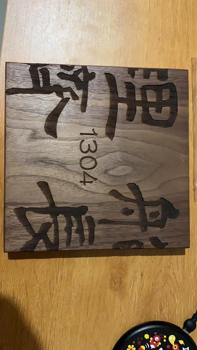 昆明昇宇商贸有限公司的小店