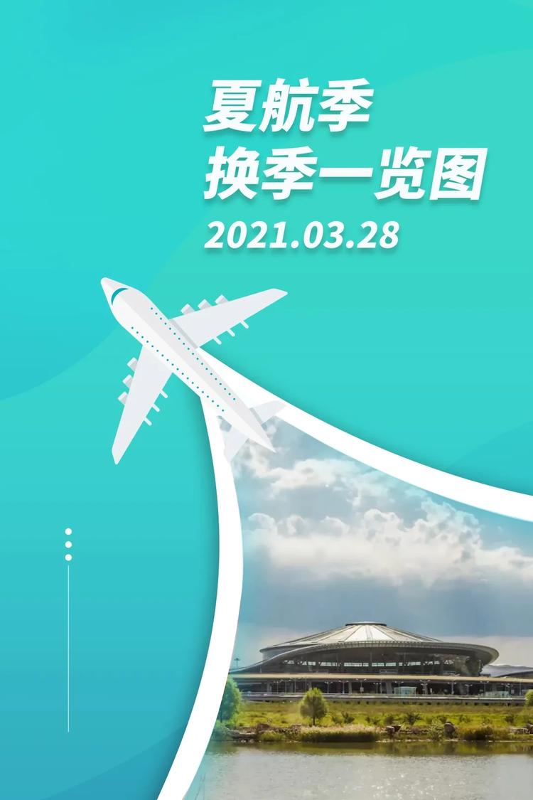 内蒙古中程国际旅行社有限公司的小店