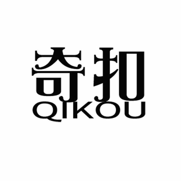 给力艺酷鞋巴男鞋