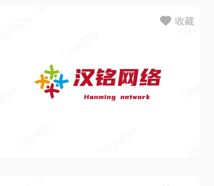 福建省永春县汉铭网络科技有限公司的小店