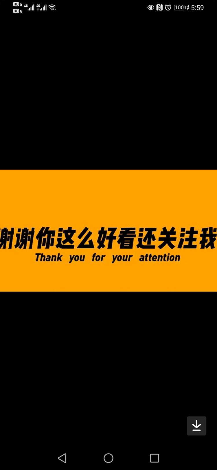 黄岛区宝韵昱升房产信息咨询服务部