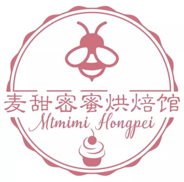 麦甜密蜜烘焙馆个体店