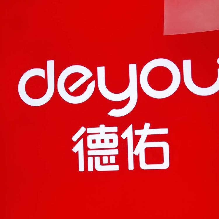 武汉兴佳居房产代理有限公司的小店
