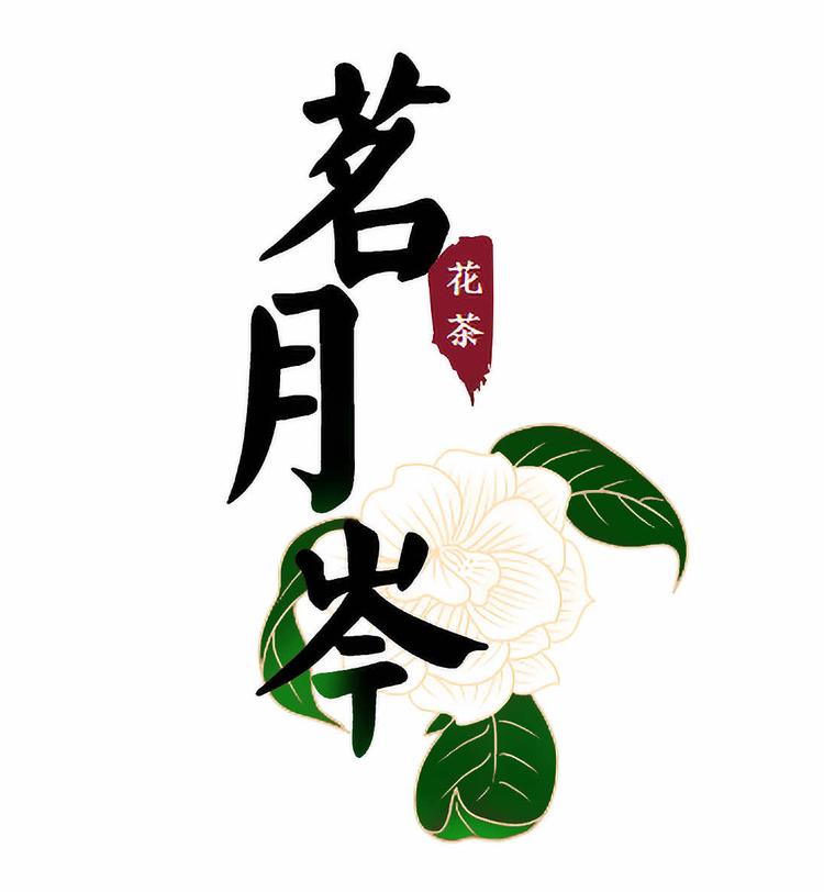贵州金柏利科技有限公司的小店