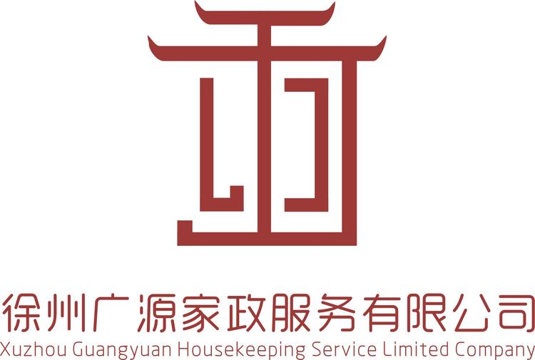 徐州市广源家政服务有限公司的小店