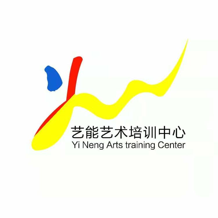 南京市江宁区艺能乐器销售中心的小店