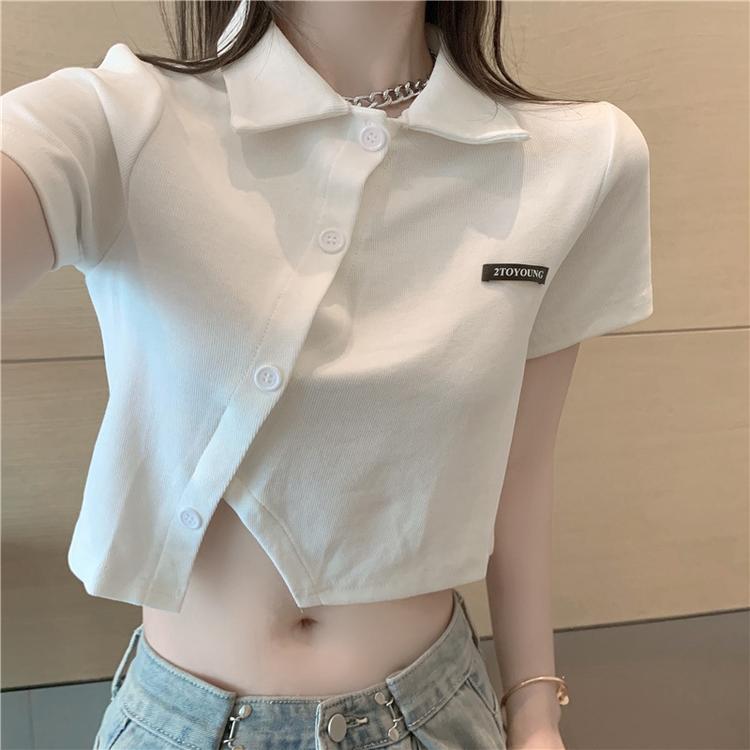 江阴市璜土镇依糖服装店的小店