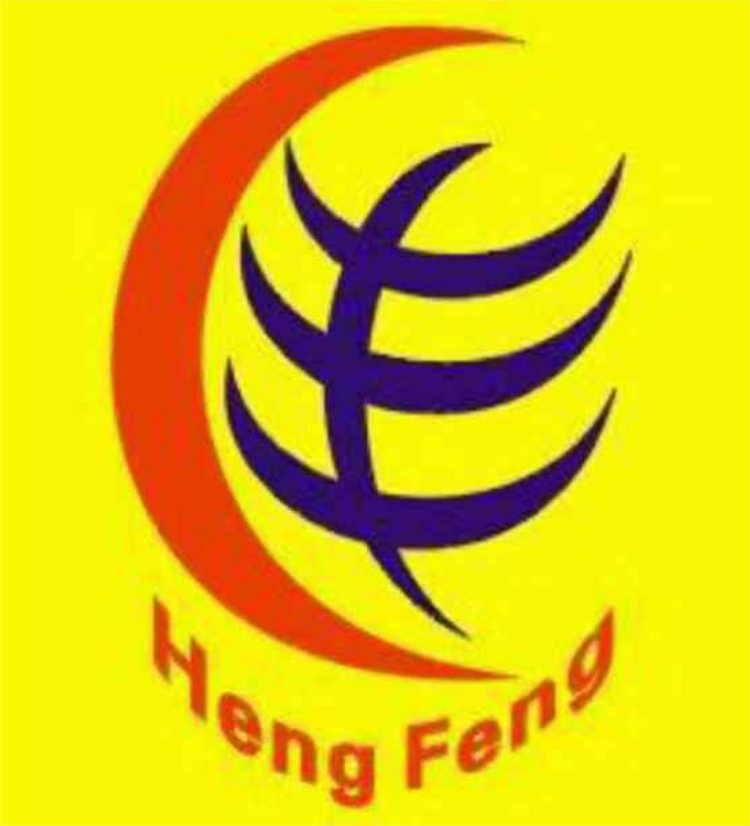 肇庆市高要区南岸恒丰汽车农机贸易有限公司的小店