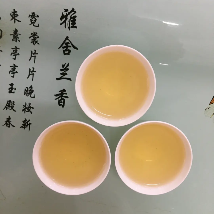 今朝凤凰茶业