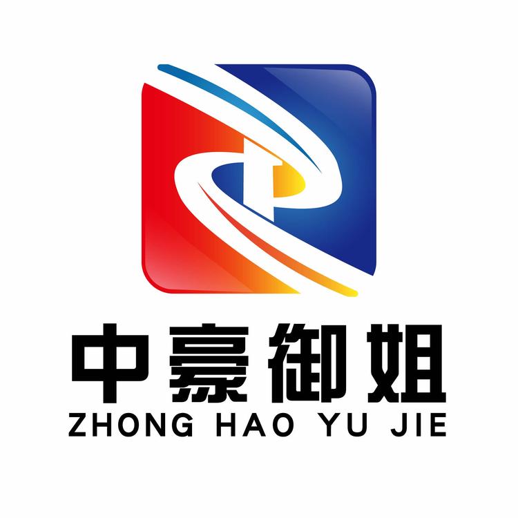 青岛中豪机电设备有限公司的小店